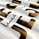Camiseta Feminina Jesus vive en mi Jesus #color_blanca