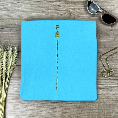 Camiseta Femenina  Fe y raya dorada #color_turquesa